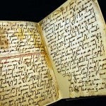 Uno de los más antiguos manuscritos del Corán está en Gran Bretaña