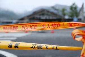 La masacre cometida por Uematsu es la más grande ocurrida en Japón desde la Segunda Guerra Mundial