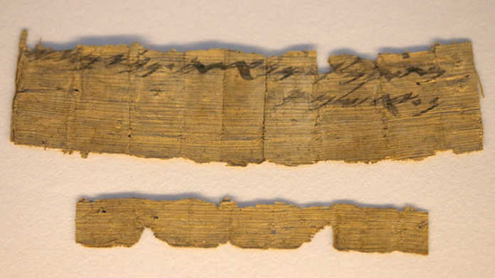 Papiro en Jerusalén
