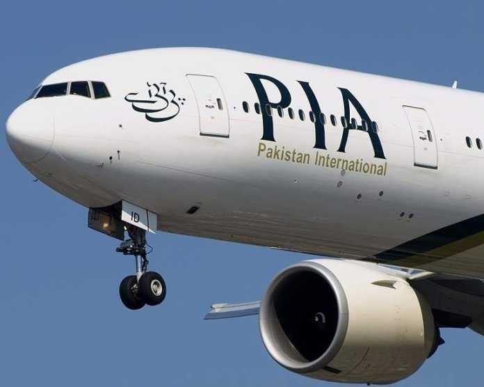 avión de Pakistán