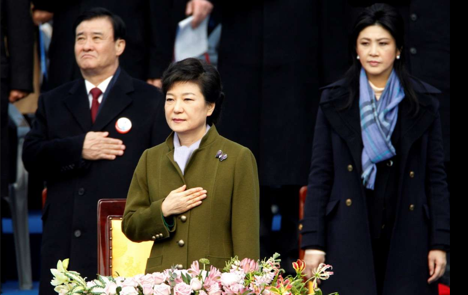 presidenta de corea del sur