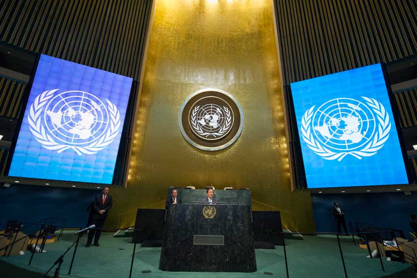 asamblea de la ONU