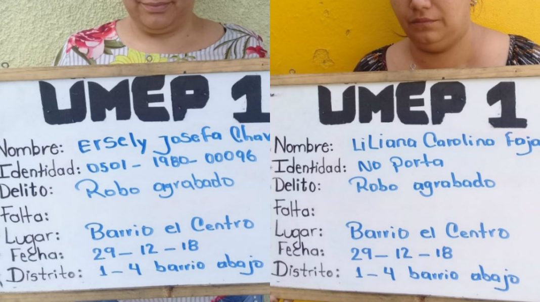 Mujeres capturadas en Tegucigalpa