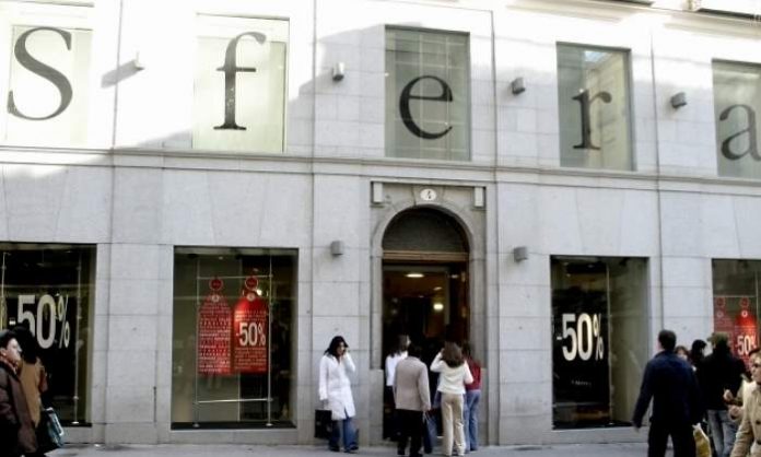 El Corte Inglés El Corte Inglés