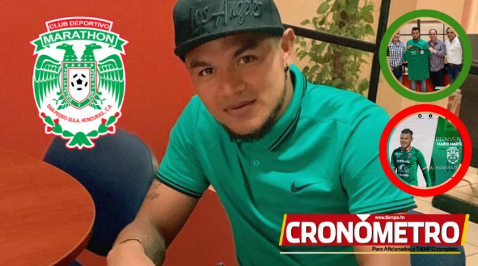 La nueva ficha del Marathón, Mario Martínez La nueva ficha del Marathón, Mario Martínez