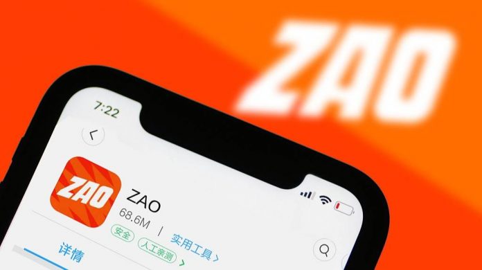 Zao