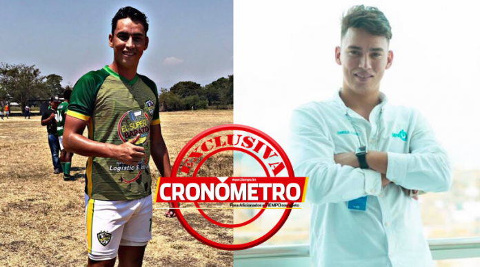 EXCLUSIVA con Darold Alfaro: De jugador de Liga Nacional a empresario EXCLUSIVA con Darold Alfaro: De jugador de Liga Nacional a empresario