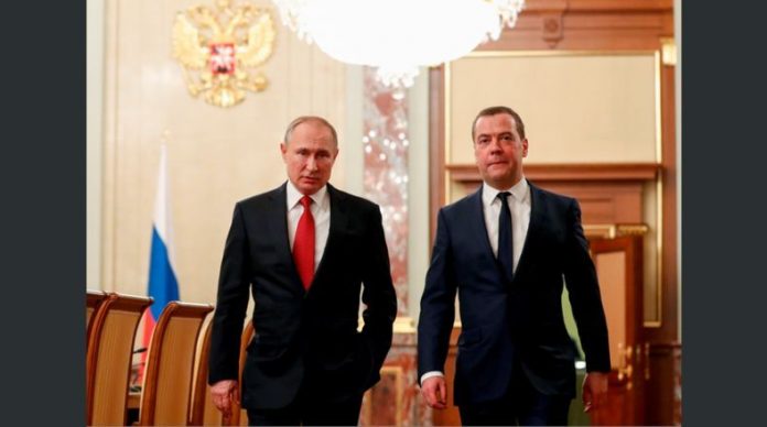 rusia