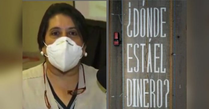¿Dónde está el dinero? ¿Dónde está el dinero?