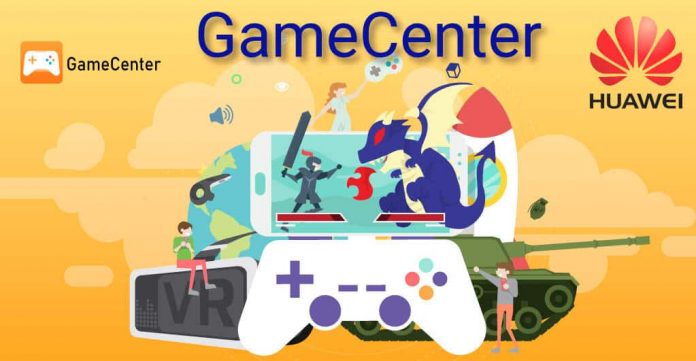 GameCenter GameCenter