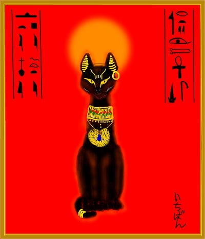 Gatos en la cultura egipcia