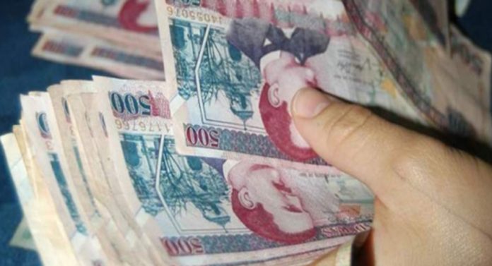 dinero1