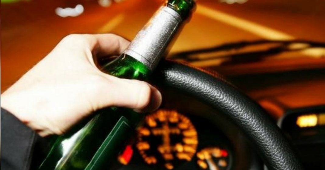 personas conduzcan bajo efectos alcohol 