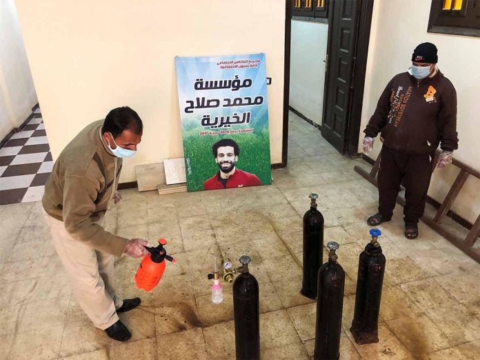 Salah Salah