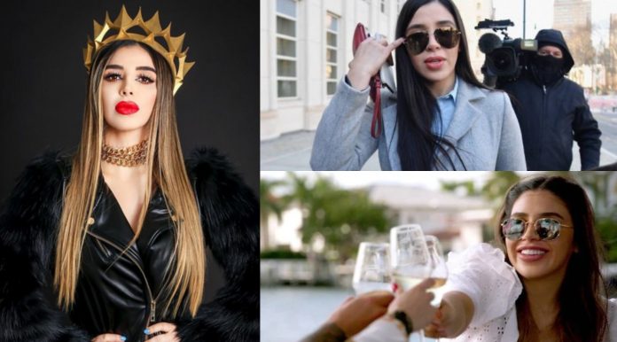 Lujos Emma Coronel Lujos Emma Coronel