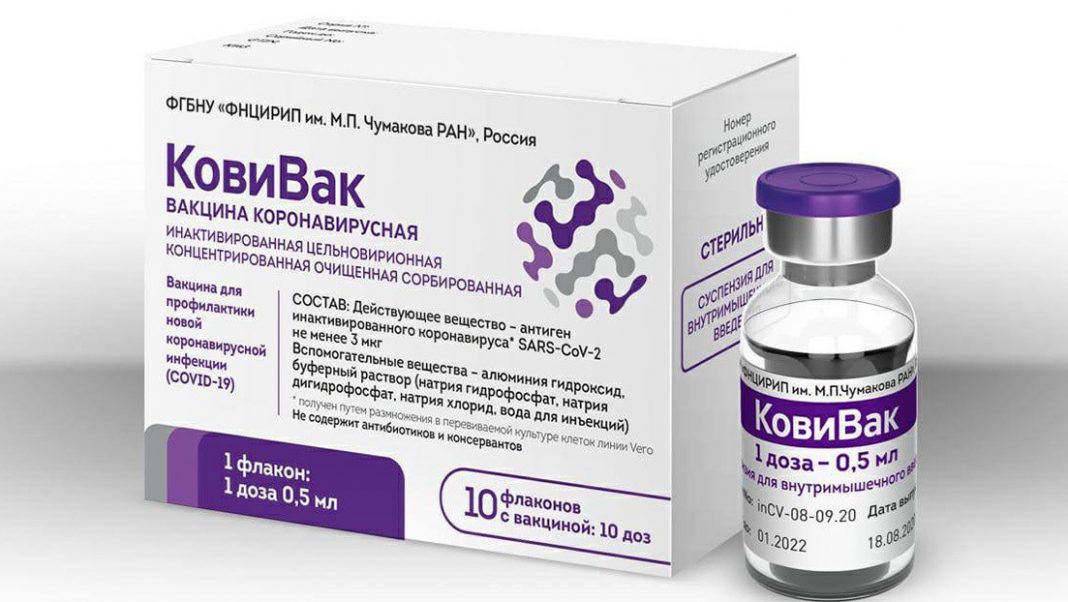 Rusia informó este jueves la circulación de la vacuna contra el coronavirus CoviVac, siendo el tercer fármaco anticovid desarrollado en el país. 