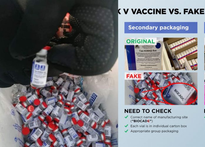 Sputnik V vacunas falsas comparación Sputnik V vacunas falsas comparación