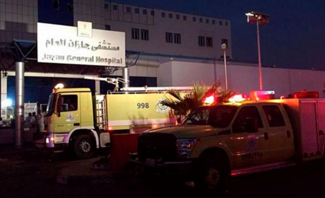 23 muertos Incendio en Hospital de Irak