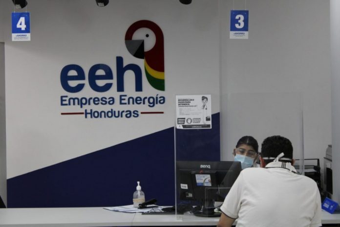 denuncian maltrato laboral en EEH denuncian maltrato laboral en EEH