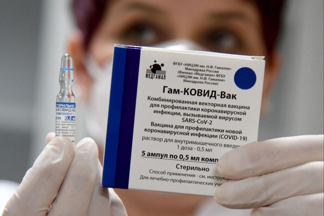 serbia pagará por vacunarse