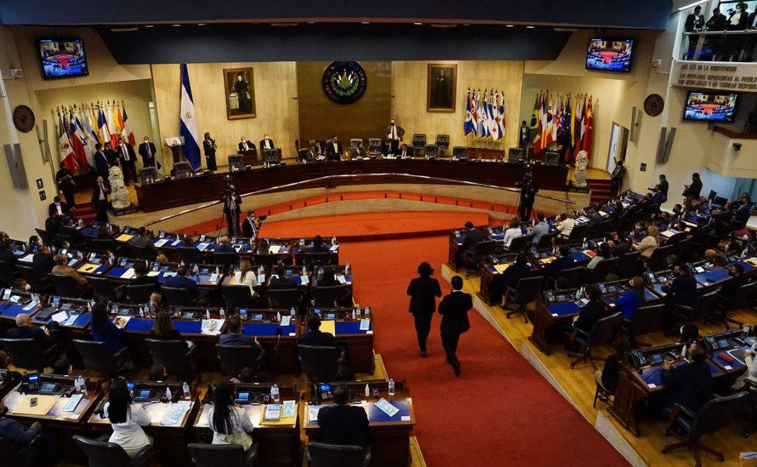 Asamblea legislativa El Salvador Magistrados