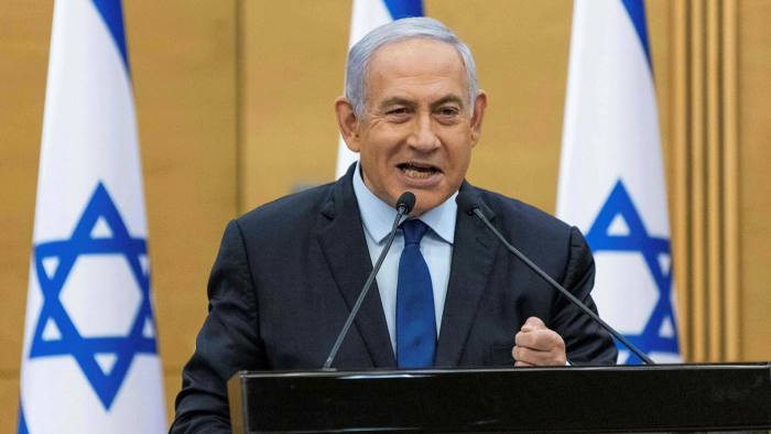 Benjamin Netanyahu israel