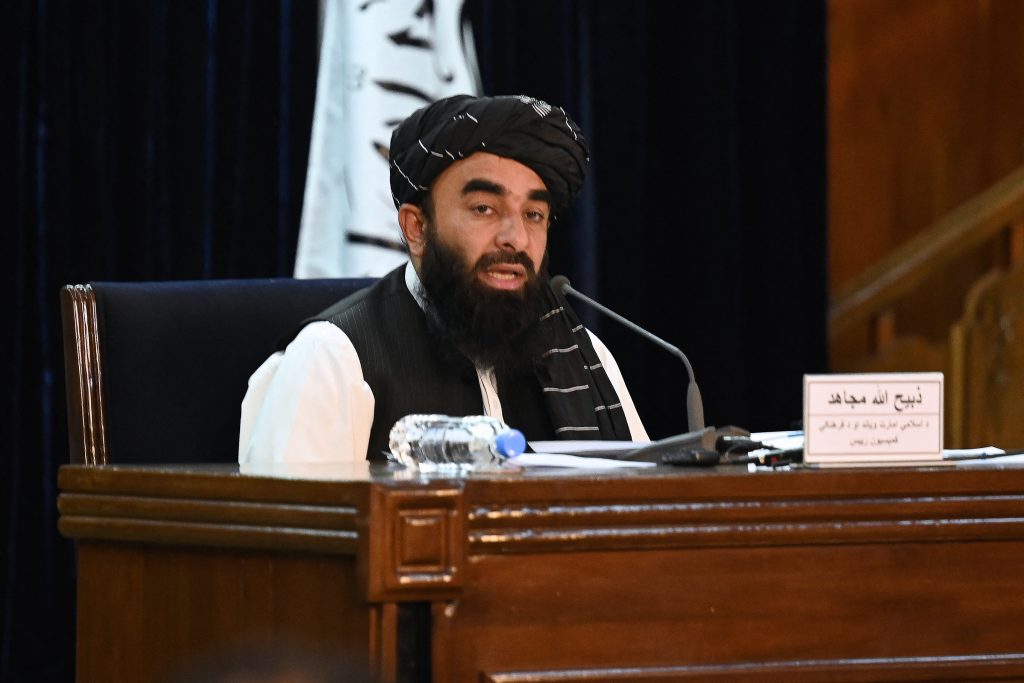 Mohammad Hasan Akhund será quien dirigirá el gobierno de Afganistán.