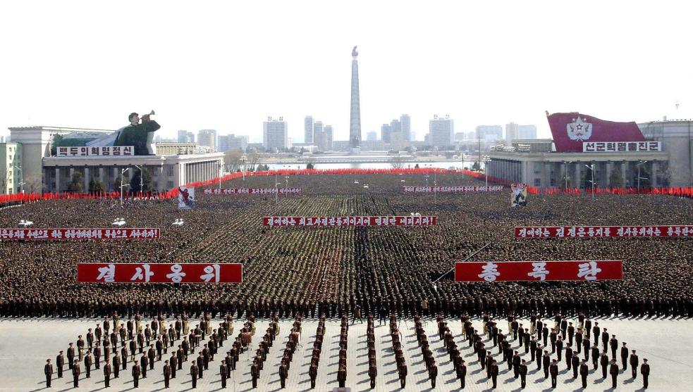 El Ejército de Corea del Norte.