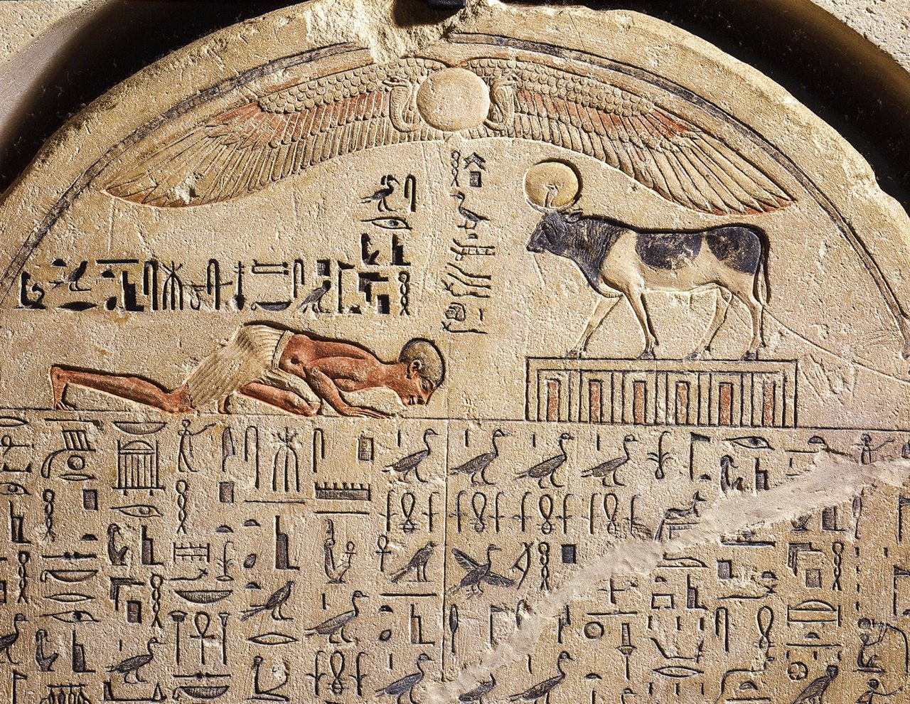 El Toro Apis es un símbolo egipcio antiguo asociado con al fertilidad de las tierras.