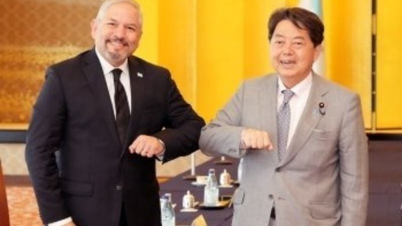 Canciller de Honduras con ministro de Japón