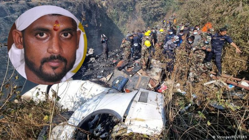 Accidente aéreo de Nepal