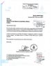 invitacion-2