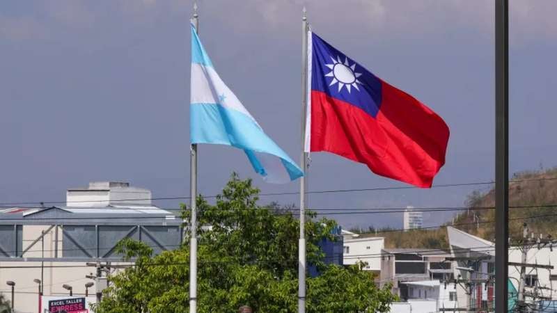 Taiwán relaciones con Honduras