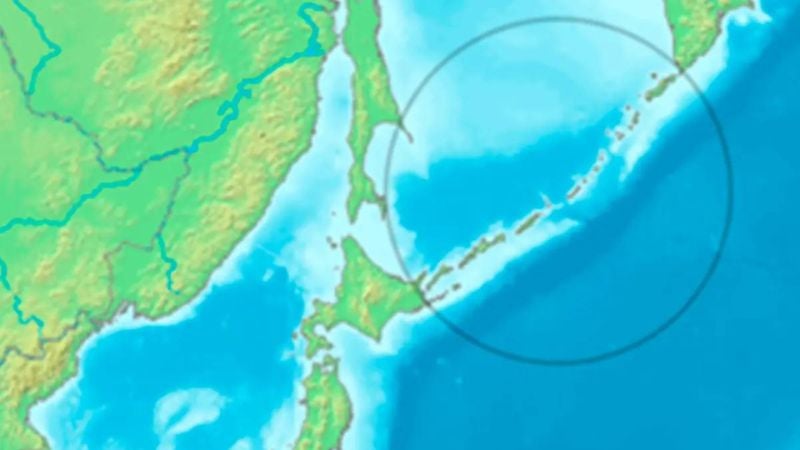 Japón descubre 7 mil nuevas islas