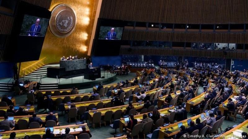 Reunión de la ONU