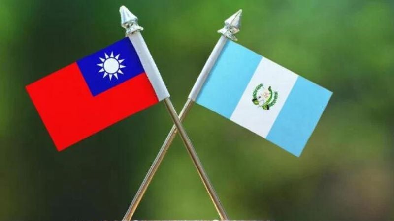 Guatemala-Taiwán 