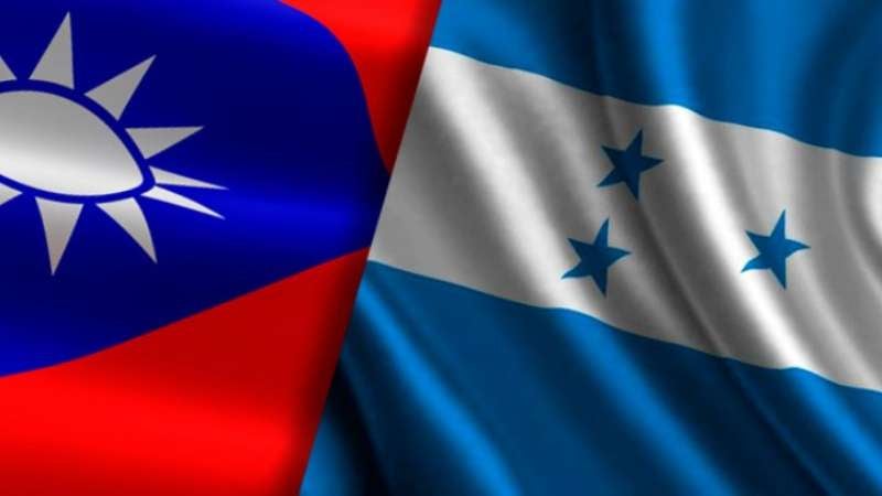 Los lazos de Honduras con Taiwán están en la cuerda floja.