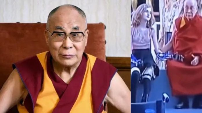 Dalai Lama