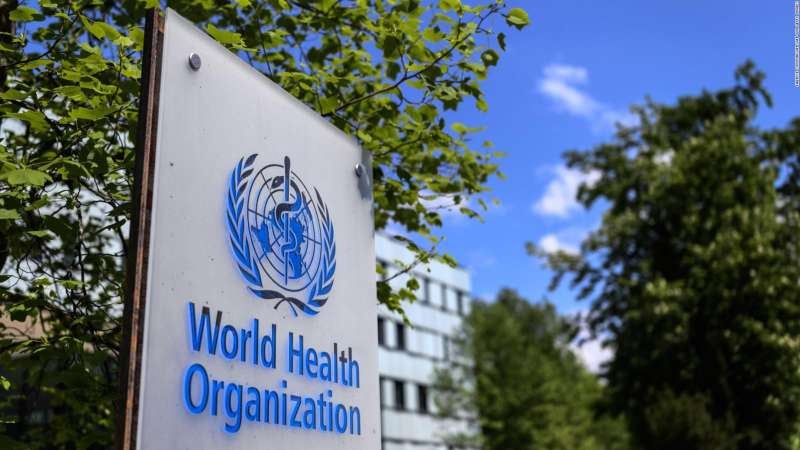 Organización Mundial de la Salud (OMS)
