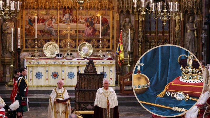 Evento histórico, Ceremonia de coronación de Carlos III, Abadía de Westminster, Londres, Coronación en Reino Unido