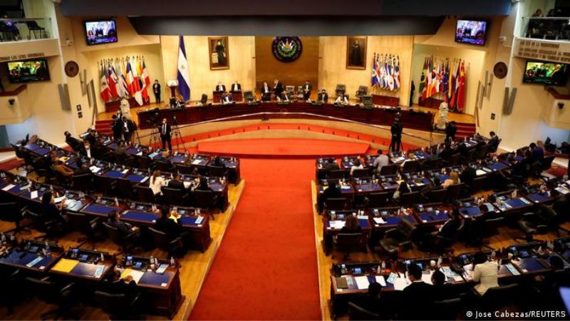 El Salvador reduce cantidad de diputados