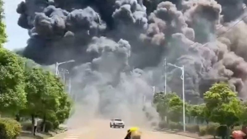 explosión planta química China