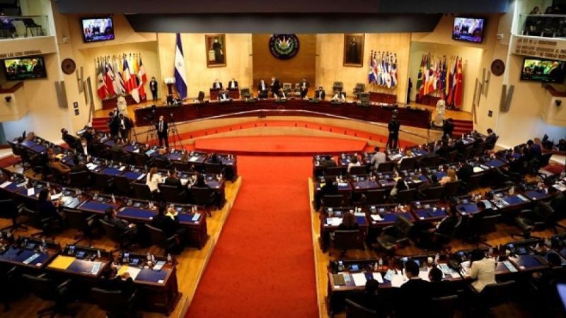 Congreso El Salvador juicios colectivos