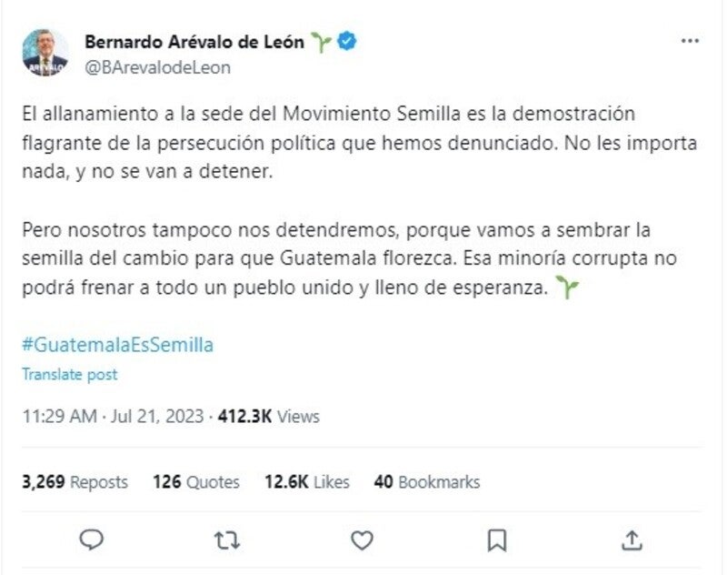 Semilla condena allanamiento de su sede