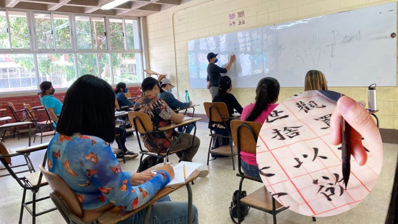 Estudiantes de la UNAH podrán cursar idioma japonés como clase optativa