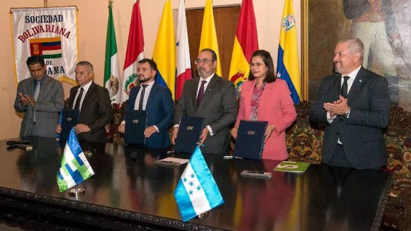 Honduras instrumento adhesión CAF