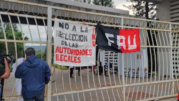 Toma de la UNAH por estudiantes séptimo día