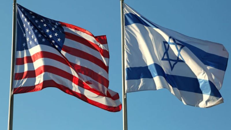 EEUU Israel visa