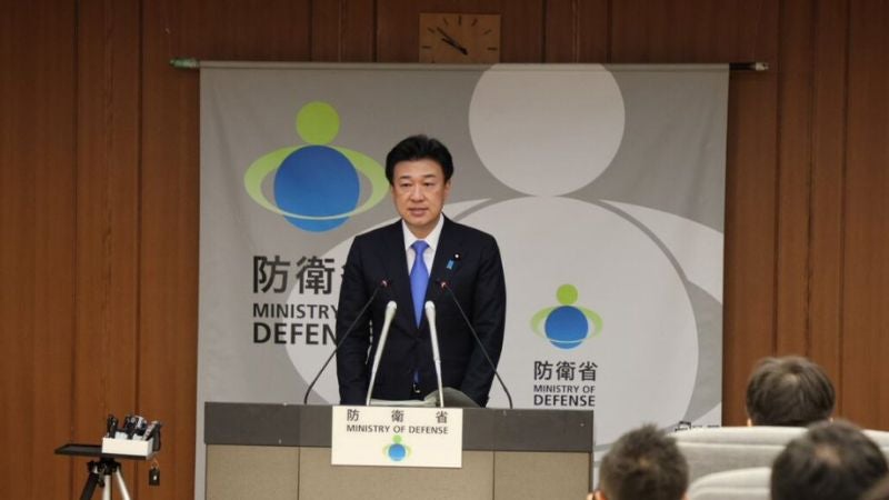 Minoru Kihara