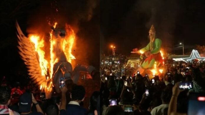 Quema Chimeneas Gigantes Tegucigalpa